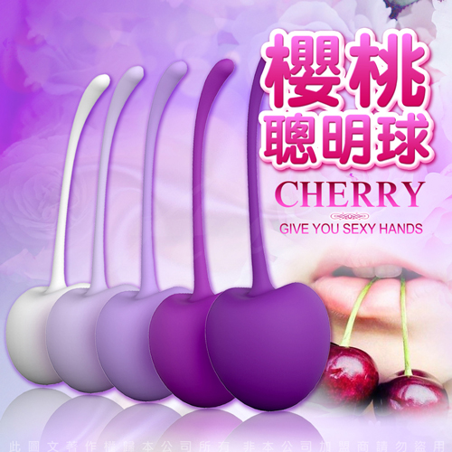 聰明球